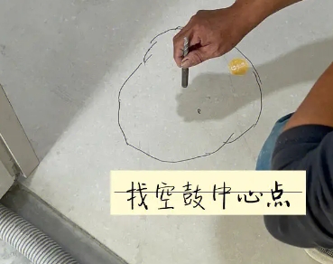 崇礼瓷砖空鼓维修公司分享砂料配比不正确在瓷砖铺贴过程中可能导致以下问题